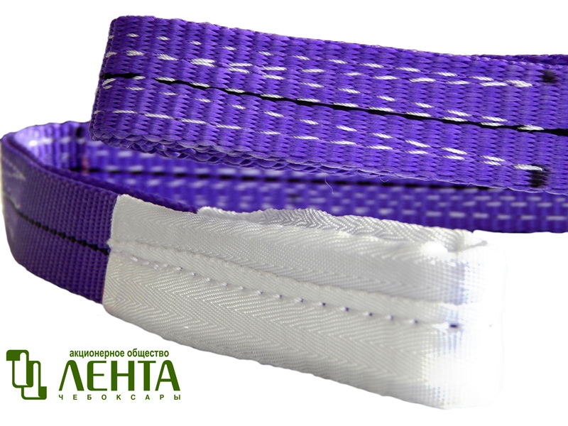 картинка Строп СТП-1,0-2500 с981 АО «Лента»