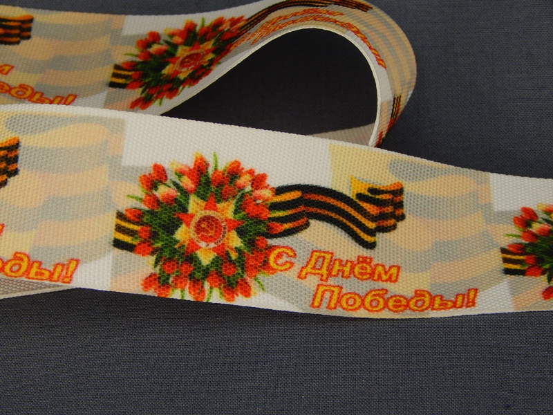 картинка Лента ПЭ 35мм арт. с3014ср1 АО «Лента»