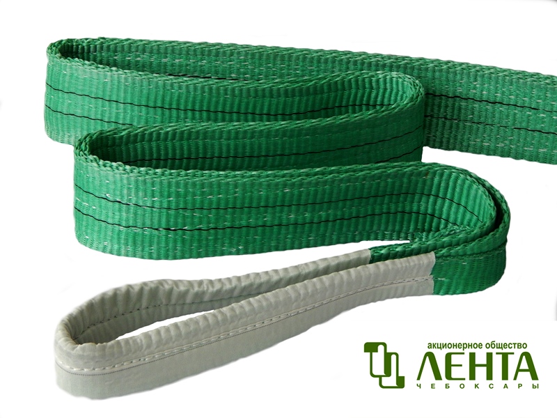 картинка Строп с чехлом СТП-2,0-6000 с1094 АО «Лента»