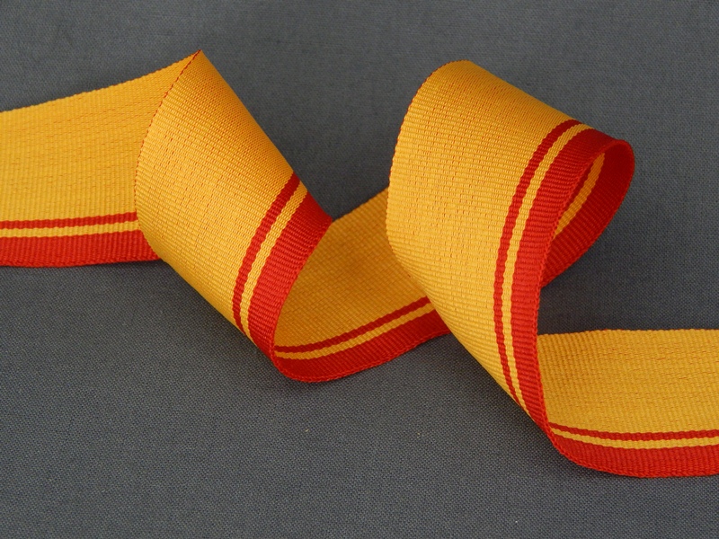 картинка Лента национальная (Чувашия) 35мм к2990 АО «Лента»