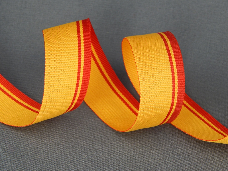 картинка Лента национальная (Чувашия) 25 мм к2785 АО «Лента»