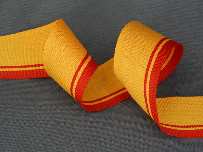 картинка Лента национальная (Чувашия) 35мм к2990 АО «Лента»