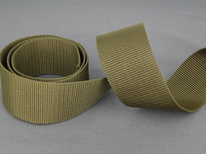 картинка Лента ЛРТП-50 С3131 АО «Лента»